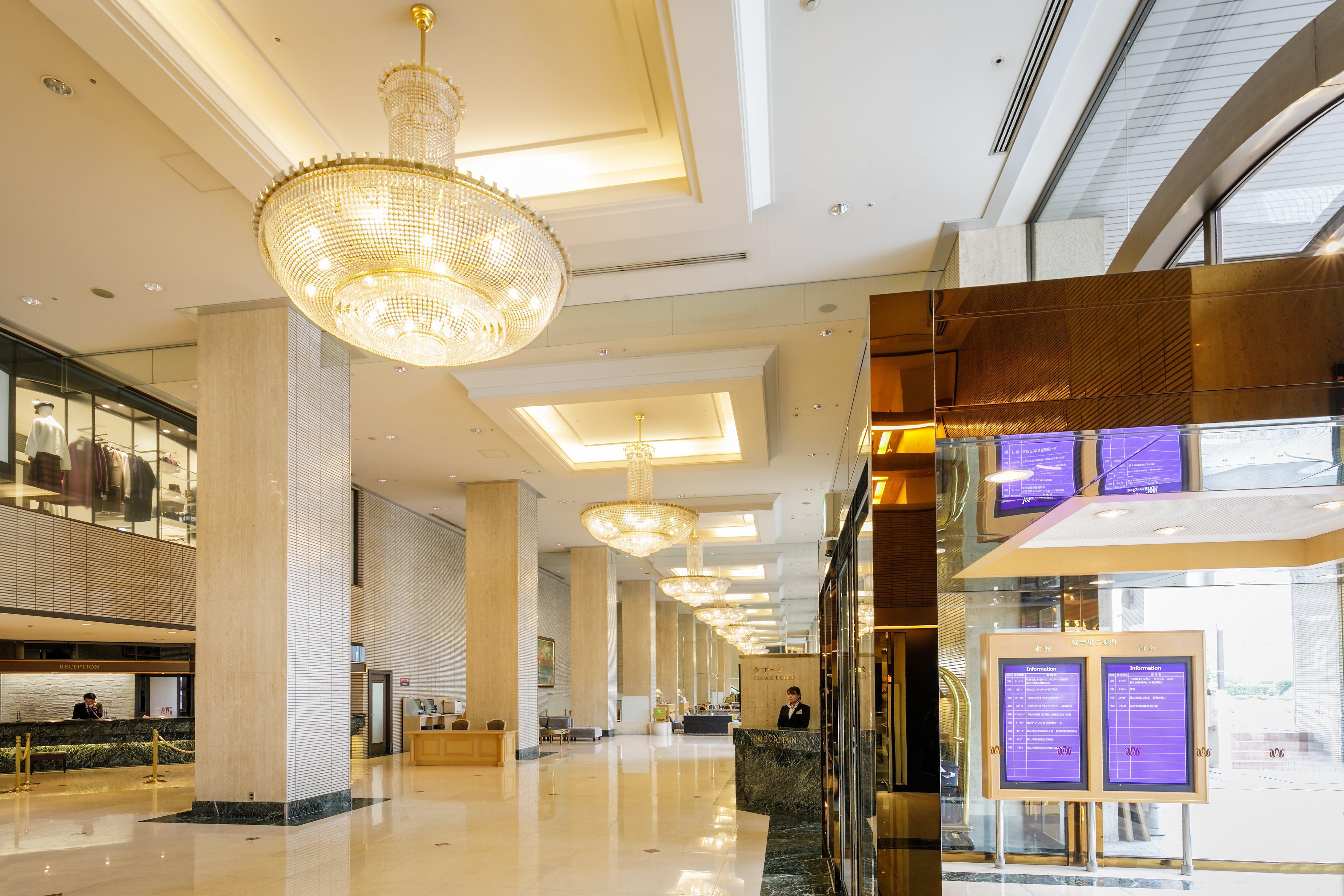 Ana Crowne Plaza Matsuyama, An Ihg Hotel Мацуяма Экстерьер фото