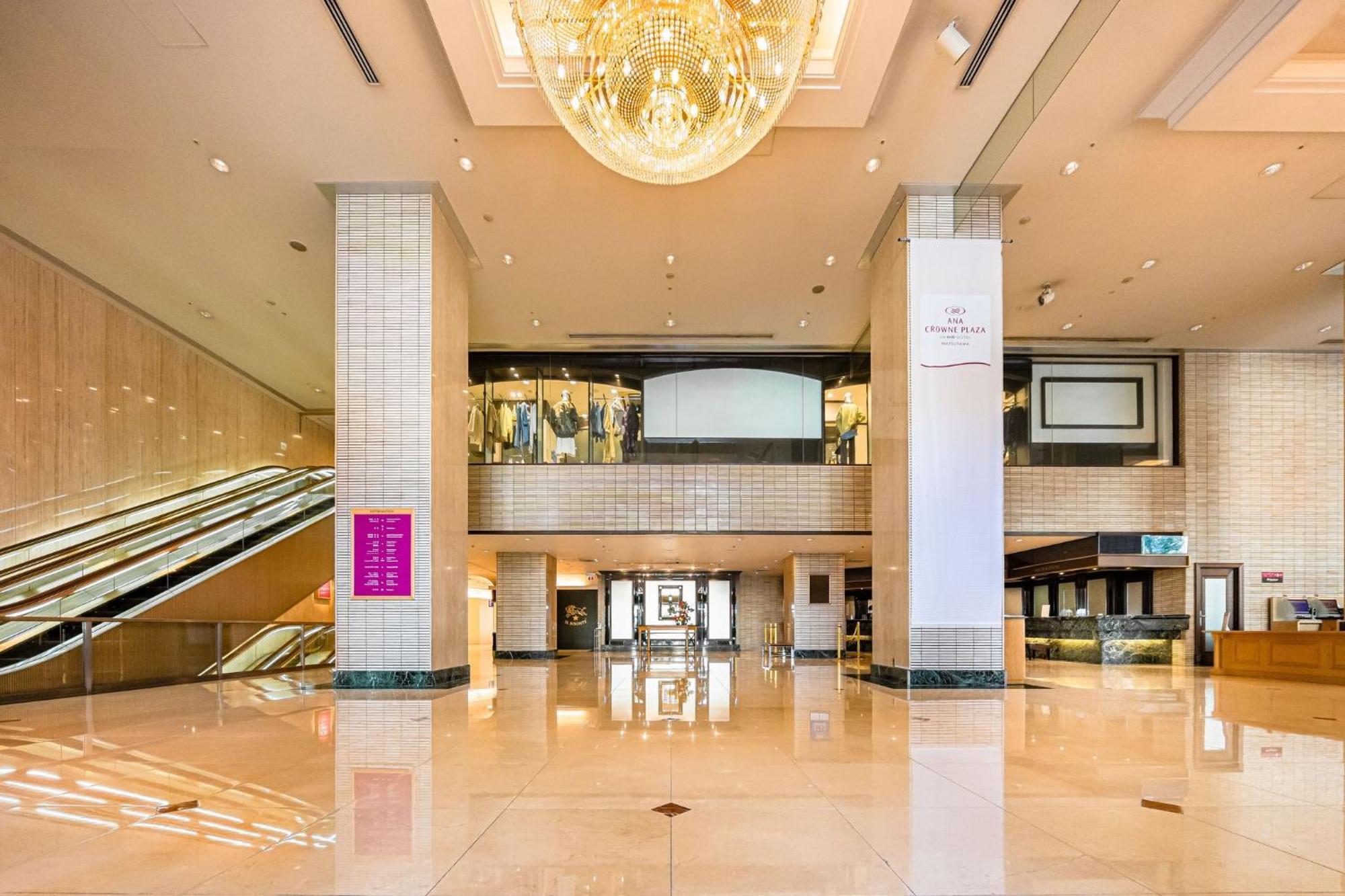 Отель Ana Crowne Plaza Matsuyama By Ihg Экстерьер фото
