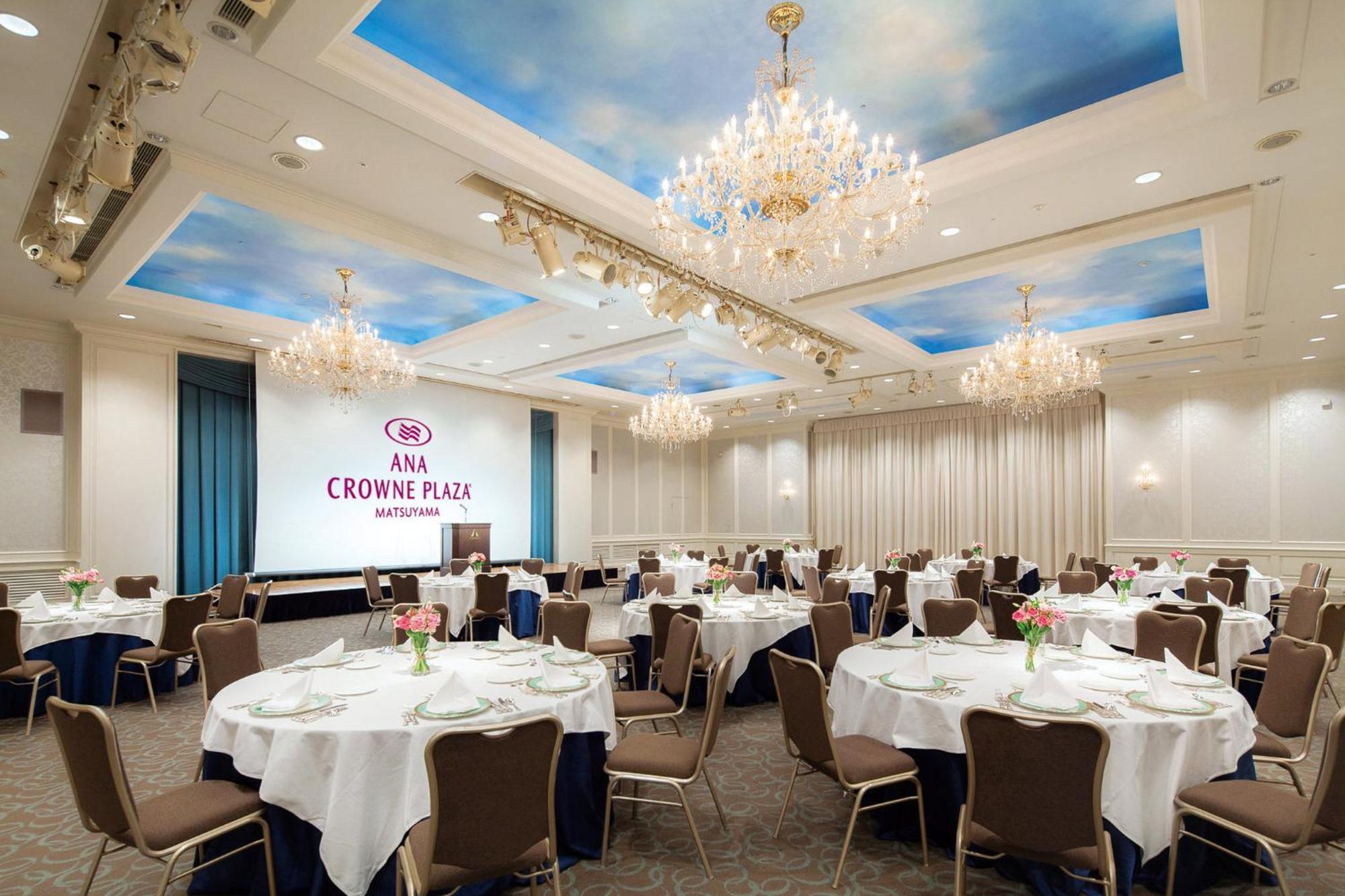 Отель Ana Crowne Plaza Matsuyama By Ihg Экстерьер фото